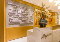 新店速递丨保定首家白玉兰酒店开业