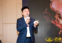 欧佩股份张磊：酒店如何联合“X”，给用户更多体验？