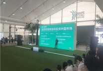 “未来+”战略方向不变，宜家新财年聚焦可持续、可负担