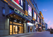 格雷斯精选酒店再入一城 南昌首店开业