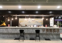 格雅泰兴虹桥广场酒店，即将绽放独特光芒