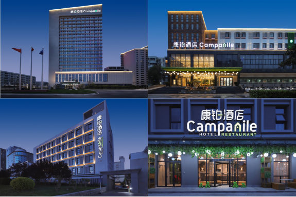 1027新疆迎首家康铂酒店，乌鲁木齐天津南路店开业8天即满房！1418.png