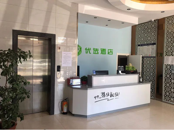 ✔新店开业丨<a  target=