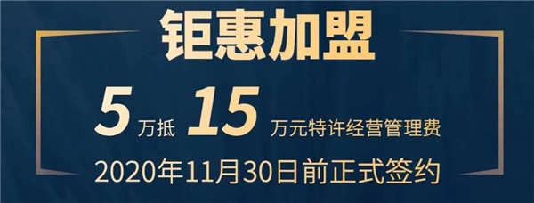 微信图片_20201123092109.jpg