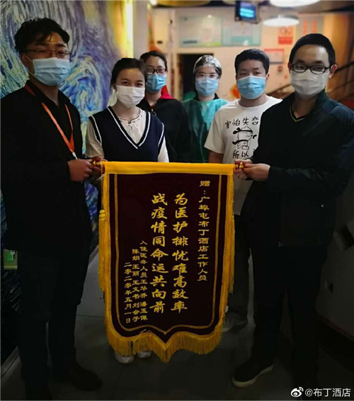图片3.png