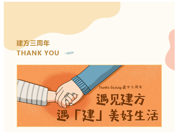 微信截图_20201130140219.png