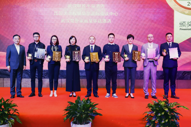 丽呈旗下酒店荣获“中国酒店业卓越服务酒店”120.png