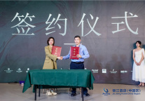 ZMAX和潮漫亮相锦江展会成果丰硕，投资打款总额突破千万!