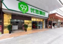 新店开业丨99优选酒店（广州新市百信广场汇侨店）