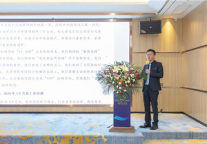 展雄心 迈大步 促增长|雅斯特酒店集团年中会圆满结束