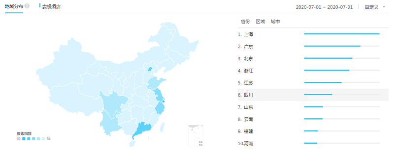 安缦.png
