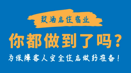 备战十一黄金周383.png