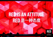 生活方式已就位，生活方式酒店何以出圈?