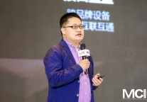 AIoT时代   智能化开启酒店精细化运营新格局