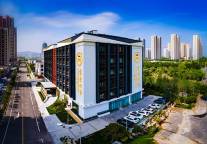 地平书香世家酒店中标2021-2022年度党政机关会议定点采购酒店