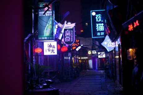 长沙酒吧排名_长沙十二兽酒吧(3)