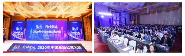 微信截图_20201214094220.png