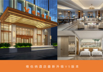 设计师崔亮专访(上)|维也纳酒店如何成就经典，设计进化史全解析