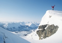 滑雪装备品牌“奥雪文化”获2000万元Pre-A轮融资