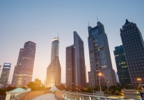 高力国际：预计今年香港写字楼租金将跌7%