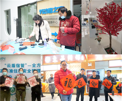 微信图片_20210201090732.png