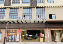 打造三好长租公寓，窝趣成为网红主播人群的享乐基地