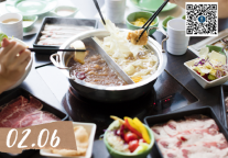 响应“就地过年”号召|融寓全体服务人员24小时待命