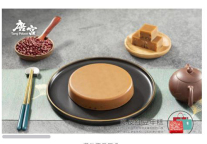 就地过年的正确方式，吃喝玩乐就在郁锦香酒店