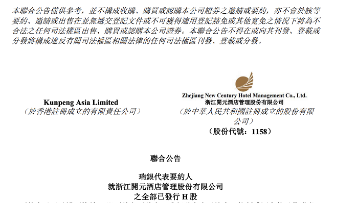 下载.png