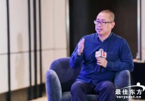 以科学化、国际化实践教育教学创新，引领院校旅游专业现代化建设高质量发展 ——最佳东方酒店与旅游人才发展研究院院长栗书河专访