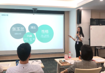 建方长租美好生活服务家 | 95后管家的职场成长记