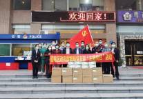 共守羊城安康  中青旅山水时尚酒店·广州番禺店荣获表彰