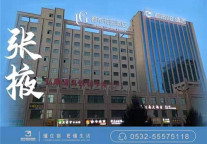 梅开二度 都市酒店集团旗下又一品牌落户张掖