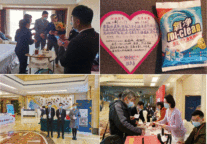 圆满接待，郁锦香酒店用心服务，守护出行