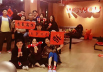 窝趣最高免租15天，鼓励租客就地过年