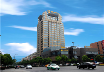 成功中标浙江省政府指定会议住宿酒店 胜高国际酒店展现多维优势