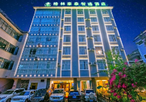 格林东方和格林豪泰酒店竟然都有温泉，快来暖一下吧！