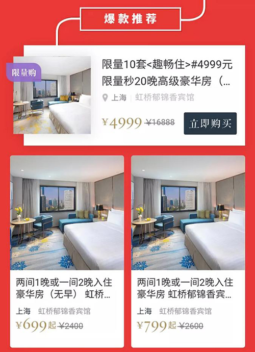 图片1-2.jpg