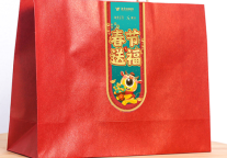 响应“就地过年”号召|越秀星寓推出“温暖过年 安心租房”活动