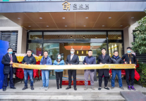 ​圆满落幕 | 轻松寓康桥店开业庆典