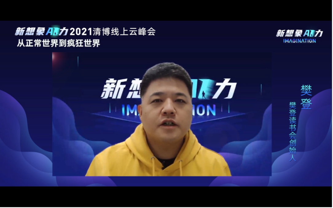 图片 2.png 图片 2.png