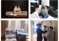 放心酒店放心住 首旅如家全力保障员工与宾客安全