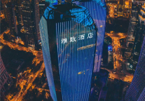 杭州雅致钱江新城酒店即将开业