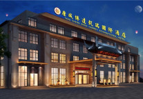 官宣：格林牵手凯瑞成立新型酒店管理集团