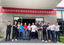 盘点2020：爱智贞竟然干了这十件大事！