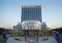 世茂喜达旗下沭阳世御酒店华丽绽放