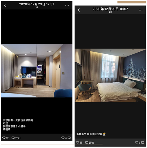 QQ20210210-1@2x.png