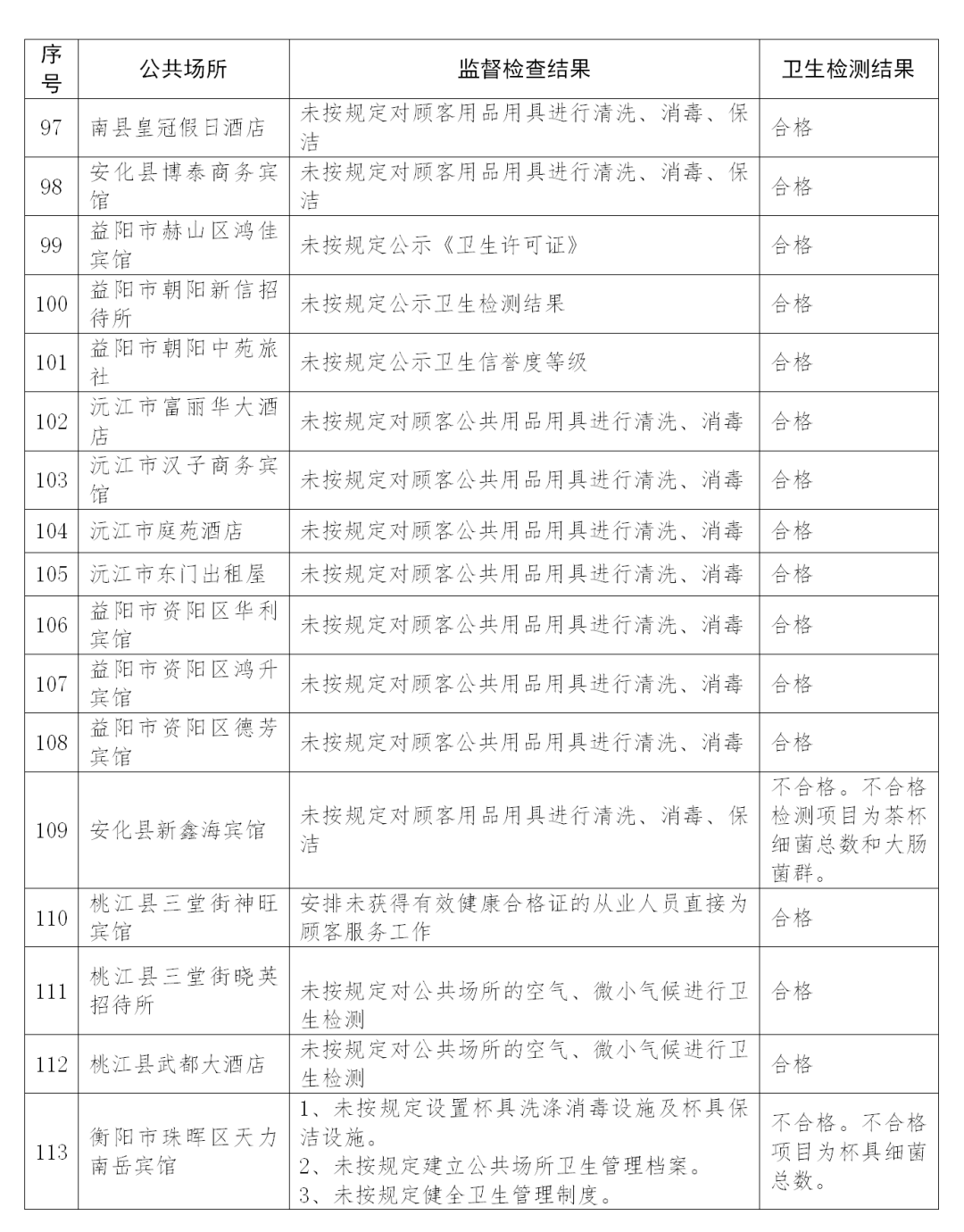09.png 图片