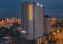 来格林东方南宁滨湖路青秀万达酒店，体验南国民族风情