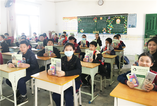图片5.png